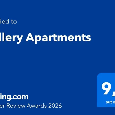 Gallery リクスリオン